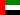 AED-Emirados Árabes Unidos