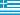 GRD-Dracma da Grécia